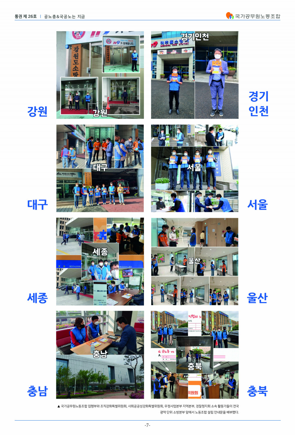 bafd0e09498eb749d8bbac0e25366ee6_1750402461_3598.jpg