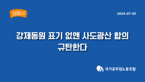 bd73edde71db2fb8a31fa18df4d36e33_1753665874_3832.jpg