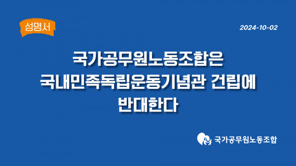bd73edde71db2fb8a31fa18df4d36e33_1753666258_1986.jpg